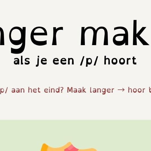 Kennisplaat Langer maken bij eindklank p of b met voorbeeld klomp – klompen om te bepalen of je p of b schrijft.