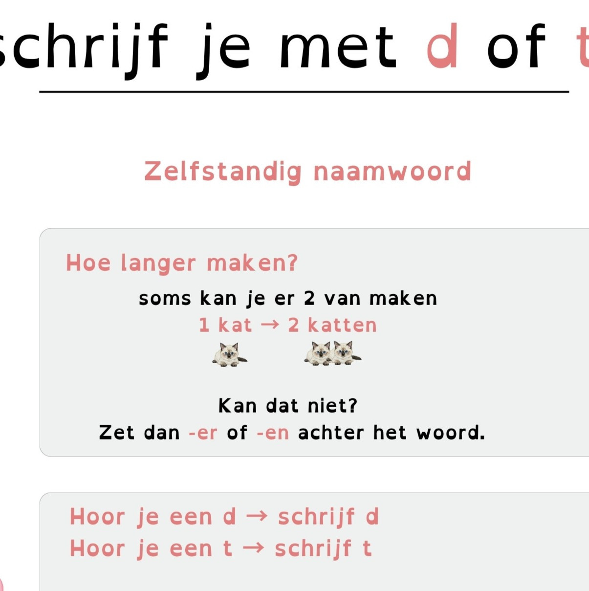 ga naar d of t